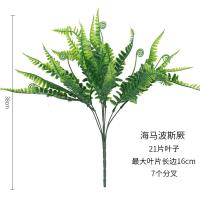 XU0611635